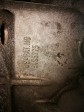Item:192729