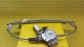 Item:196237
