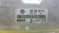 Item:200619