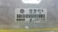 Item:200619