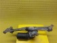 Item:202093