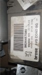 Item:202123