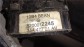 Item:204052