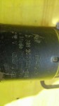 Item:204441