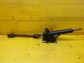 Item:204641