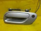 Item:204959