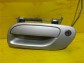 Item:204959