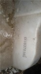 Item:205025