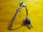 Item:205225