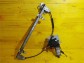 Item:205225