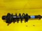 Item:205284