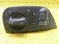 Item:205373