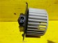 Item:205513