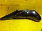 Item:205558