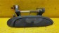 Item:205590