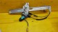 Item:205664