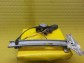 Item:205667