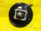 Item:205692