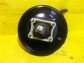 Item:205692