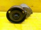 Item:205961
