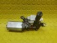 Item:206014