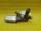 Item:206014