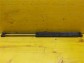 Item:206255