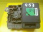 Item:207029