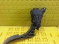 Item:207255