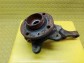 Item:207344