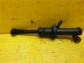 Item:207781