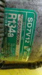 Item:207887