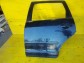 Item:208390