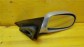 Item:208451