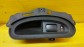 Item:208587
