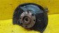 Item:208894