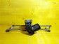 Item:209252