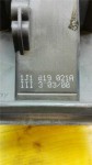 Item:209577