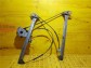 Item:209701
