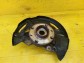 Item:210361