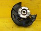 Item:210361