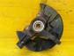 Item:210361