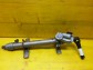 Item:210679