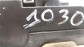 Item:211155