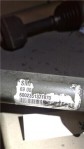 Item:211371