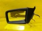 Item:211661