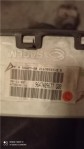 Item:212157