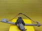 Item:212170