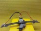 Item:212170