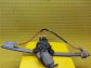 Item:212170